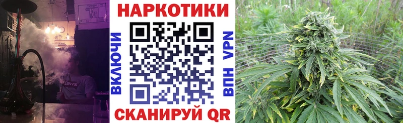 Купить Корсаков Амфетамин  Кокаин  Мефедрон  Каннабис  ГАШ 