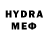Метамфетамин пудра Sveta Grigoryeva