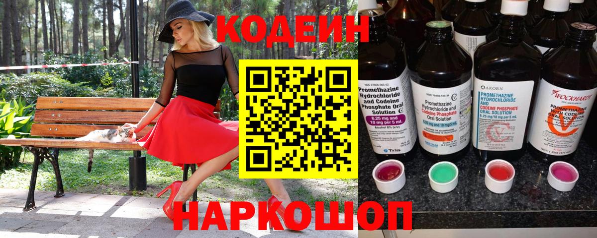 МЕФ Корсаков