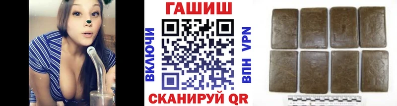 где купить   KRAKEN ONION  Гашиш AMNESIA HAZE  Корсаков 