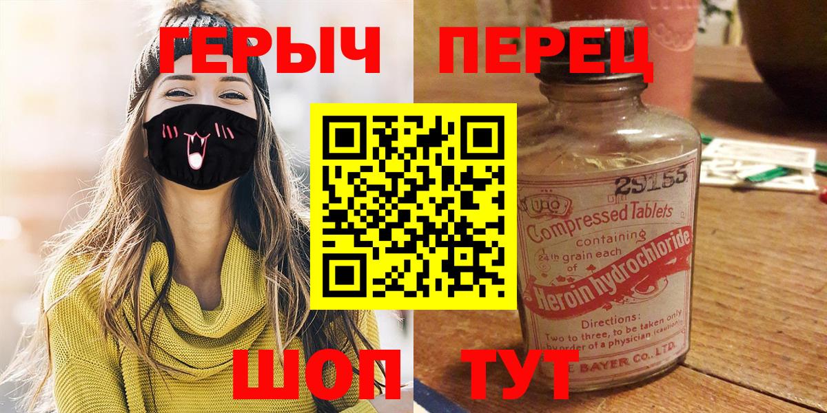 Гашиш Корсаков