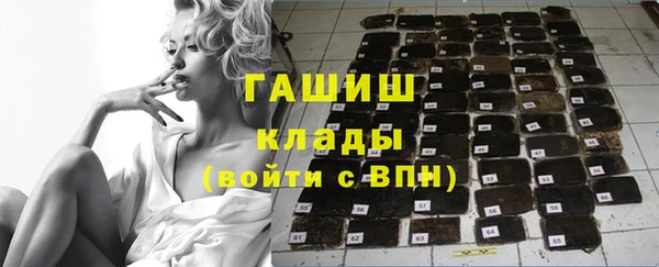 скорость mdpv Надым