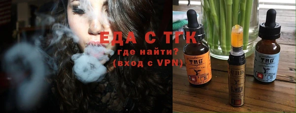 кокаин колумбия Нея