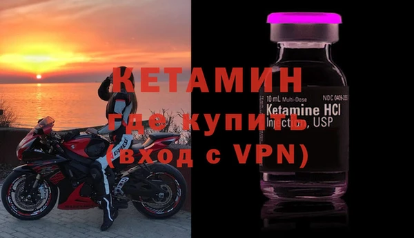 скорость mdpv Надым