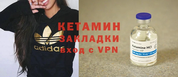 скорость mdpv Надым