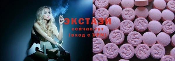 скорость mdpv Надым