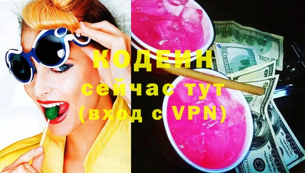 мдма Нефтегорск