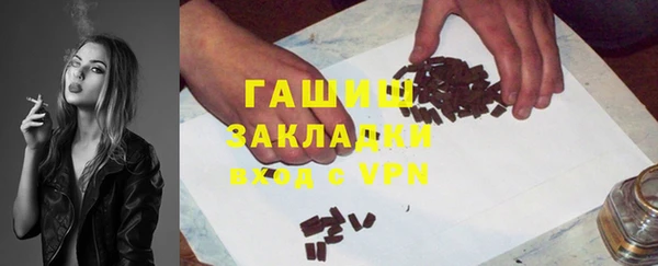 скорость mdpv Надым