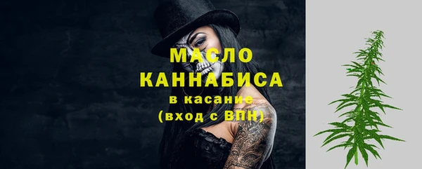 меф Наволоки