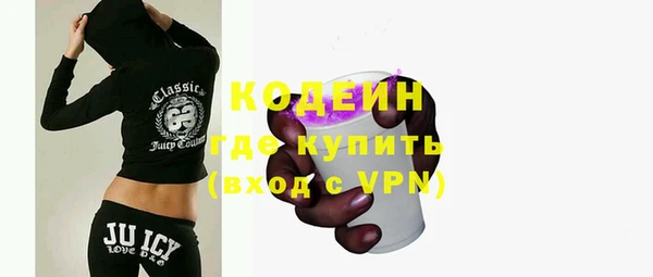 кокаин колумбия Нея