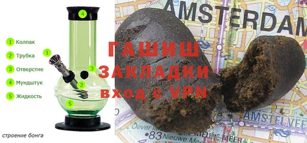 кокаин колумбия Нея