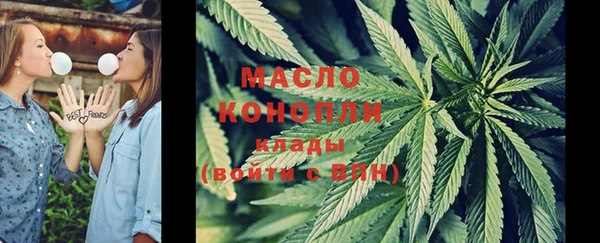 скорость mdpv Надым
