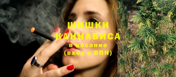 меф Наволоки