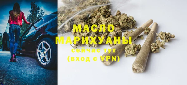 скорость mdpv Надым