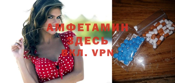 кокаин колумбия Нея