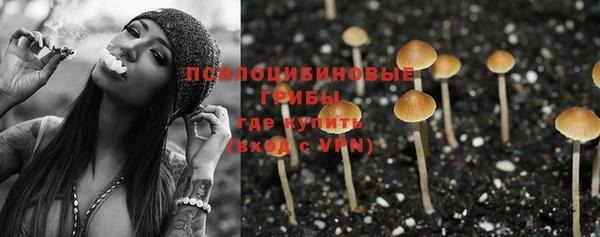 меф Наволоки