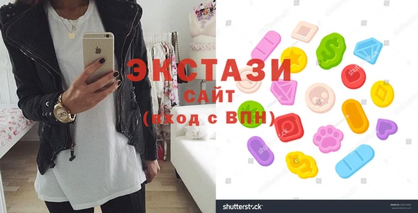 кокаин VHQ Горно-Алтайск