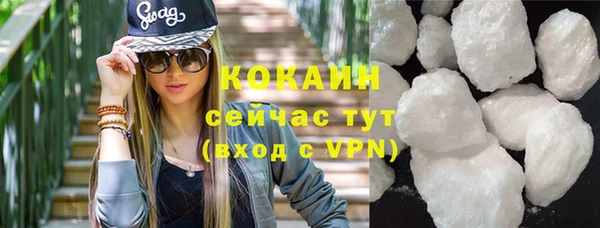скорость mdpv Надым
