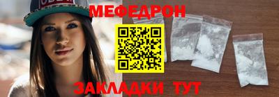 мдпв Гай