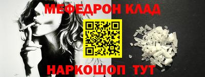 мдпв Гай
