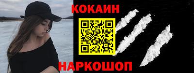 гидропоника Гагарин
