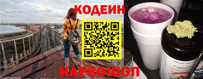 прущая мука Кулебаки