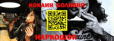 гидропоника Гагарин
