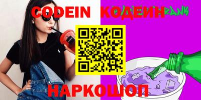 мдпв Гай