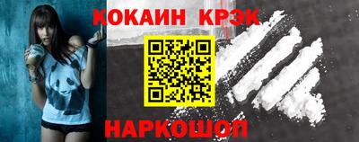 гидропоника Гагарин