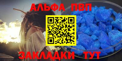 меф Гатчина