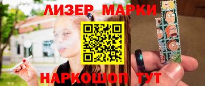 гидропоника Гагарин