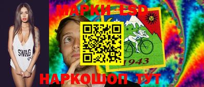 мдпв Гай