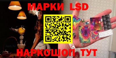 мдпв Гай