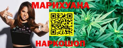 меф Гатчина