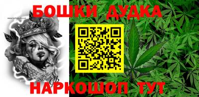 гидропоника Гагарин