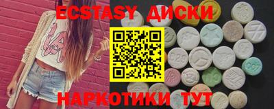 мдпв Гай