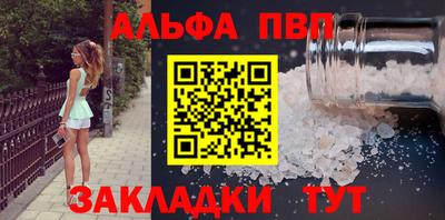 кокаин колумбия Краснодар