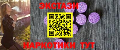 СК Абакан
