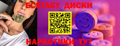мяу мяу мука Краснознаменск