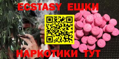 мдпв Гай