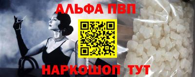 меф Гатчина