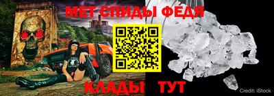 гидропоника Гагарин