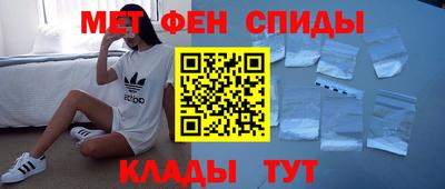 меф Гатчина