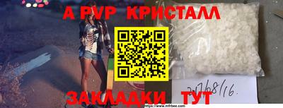 мдпв Гай