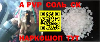 гидропоника Гагарин