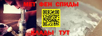 мескалин Бугуруслан