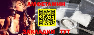 мдпв Гай