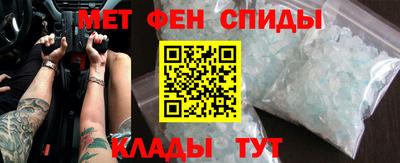 гидропоника Гагарин