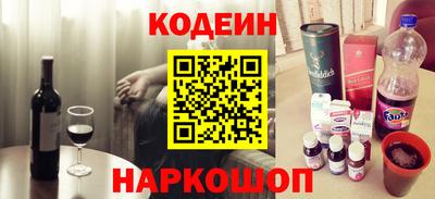 мдпв Гай