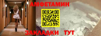гидропоника Гагарин